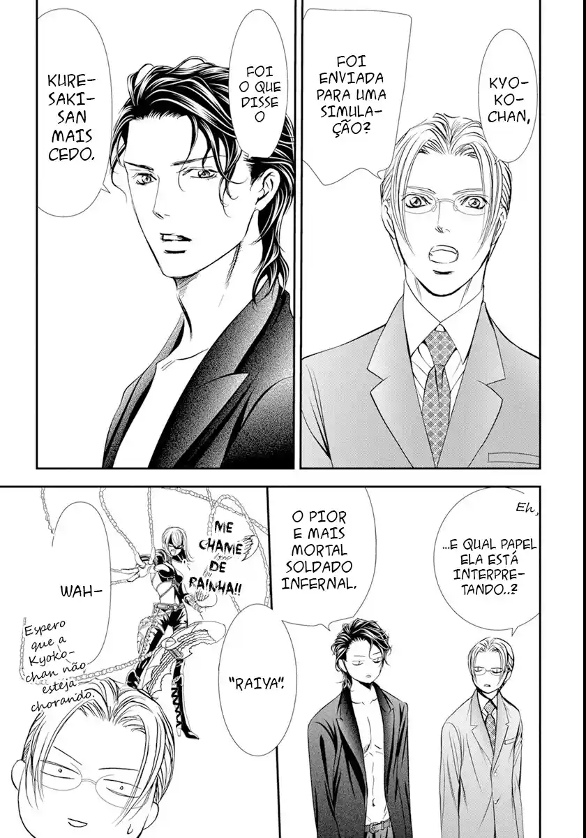 Read Skip Beat! Português Manga Online