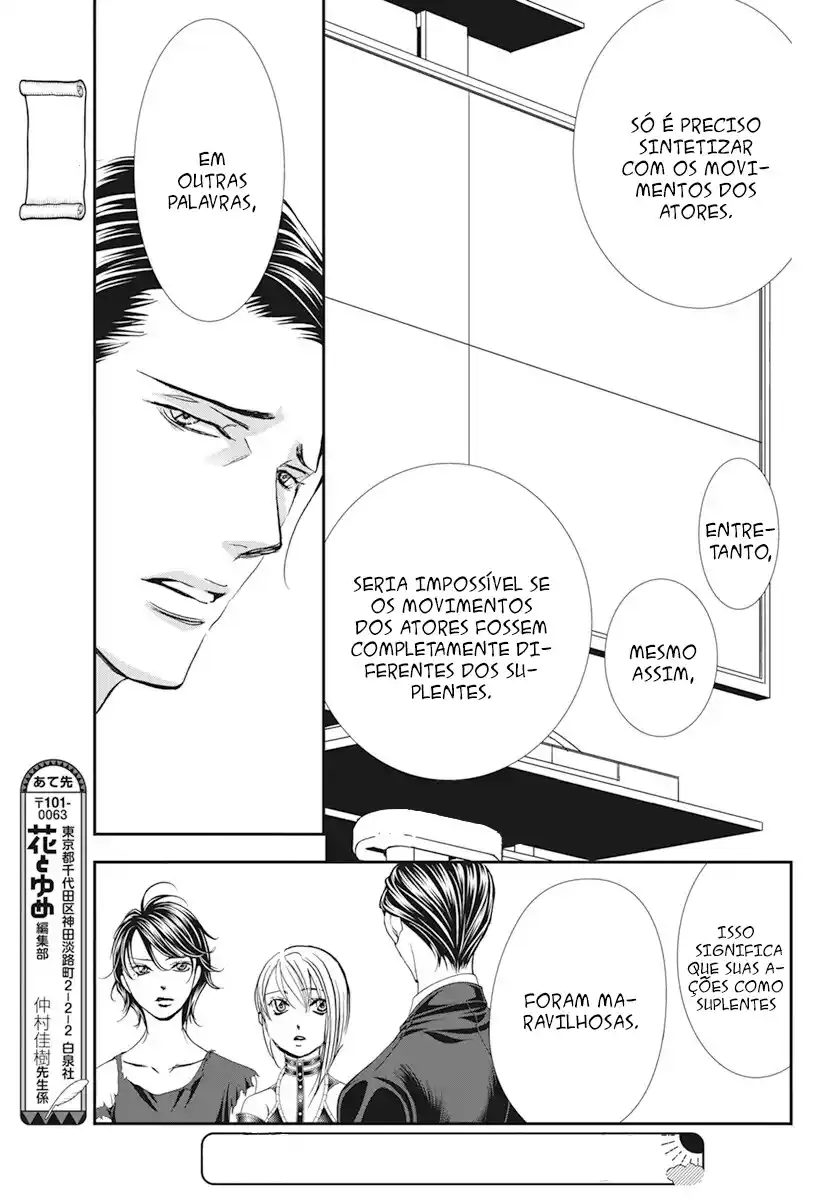 Read Skip Beat! Português Manga Online