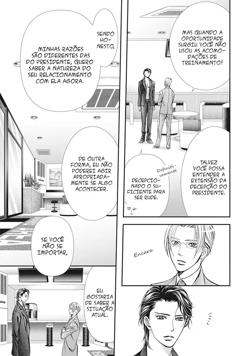 Read Skip Beat! Português Manga Online