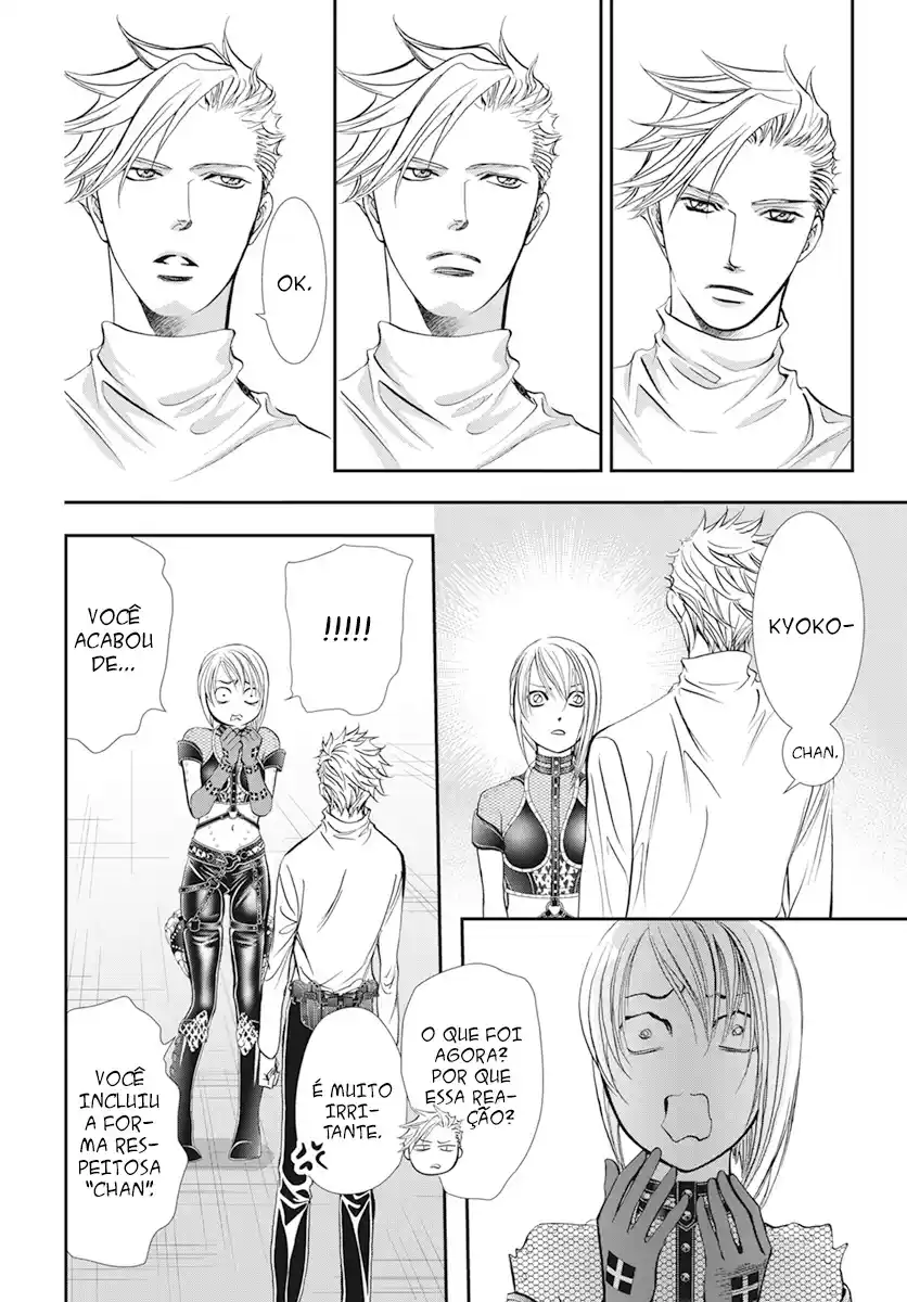 Read Skip Beat! Português Manga Online