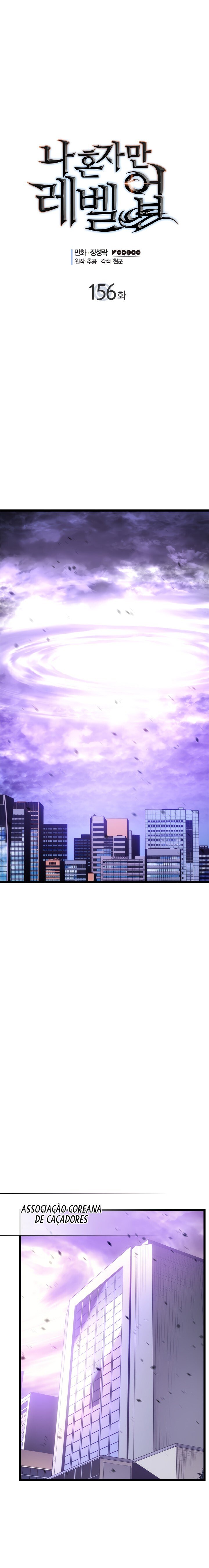 Read Solo Leveling Português Manga Online