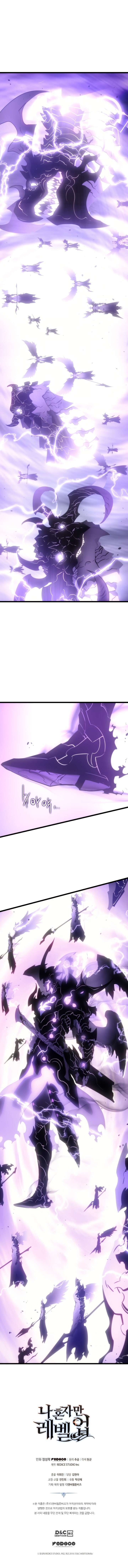 Read Solo Leveling Português Manga Online