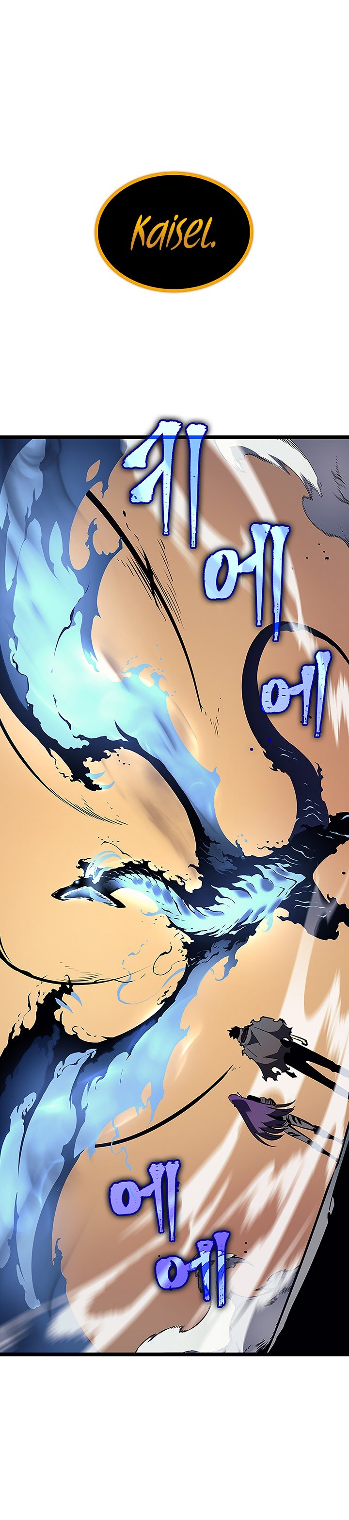 Read Solo Leveling Português Manga Online