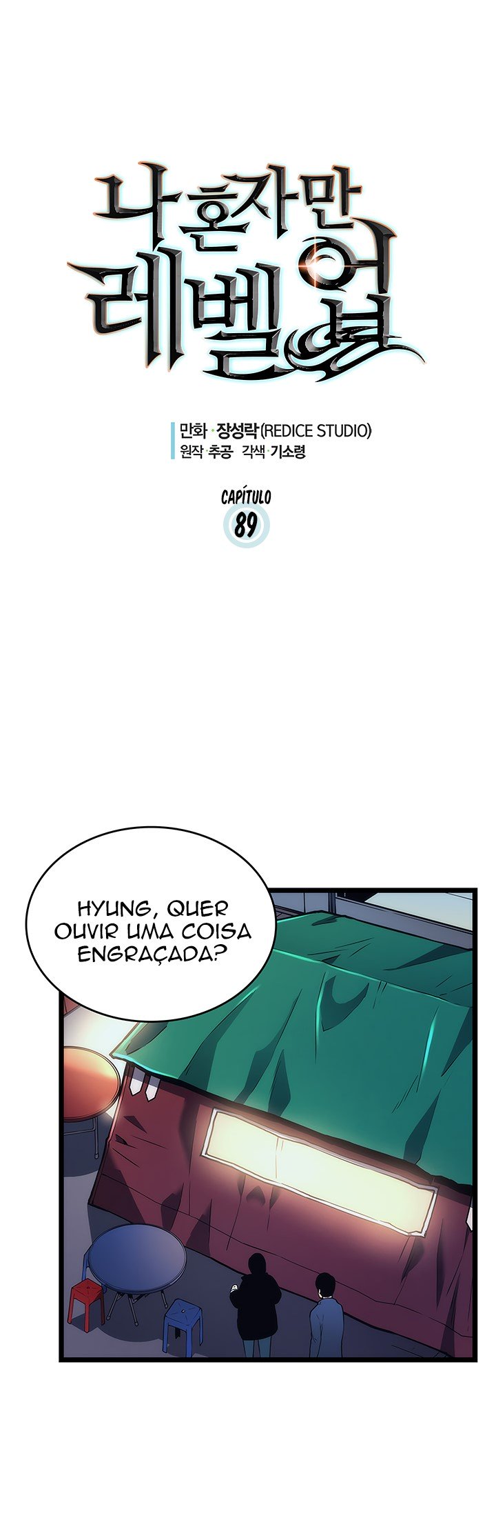 Read Solo Leveling Português Manga Online