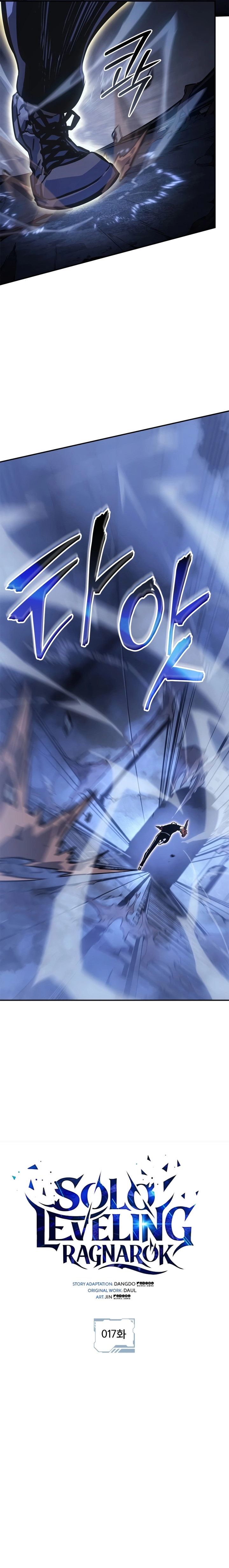 Read Solo Leveling_ Ragnarok Português Manga Online