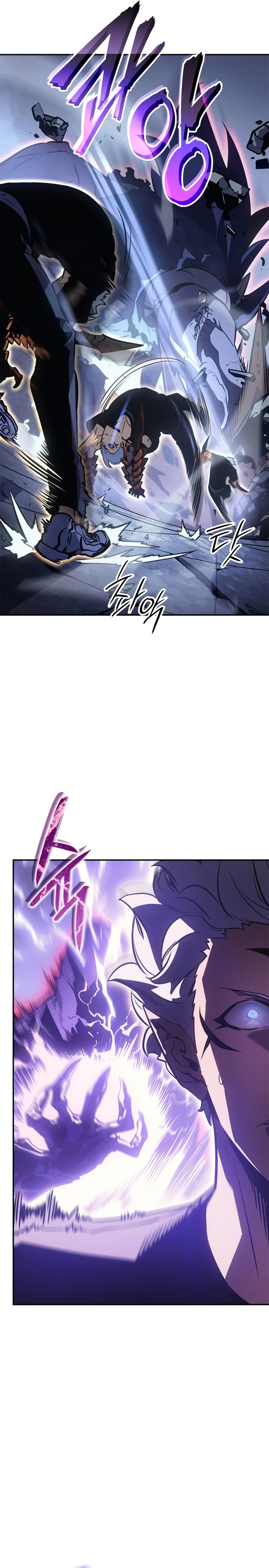 Read Solo Leveling_ Ragnarok Português Manga Online