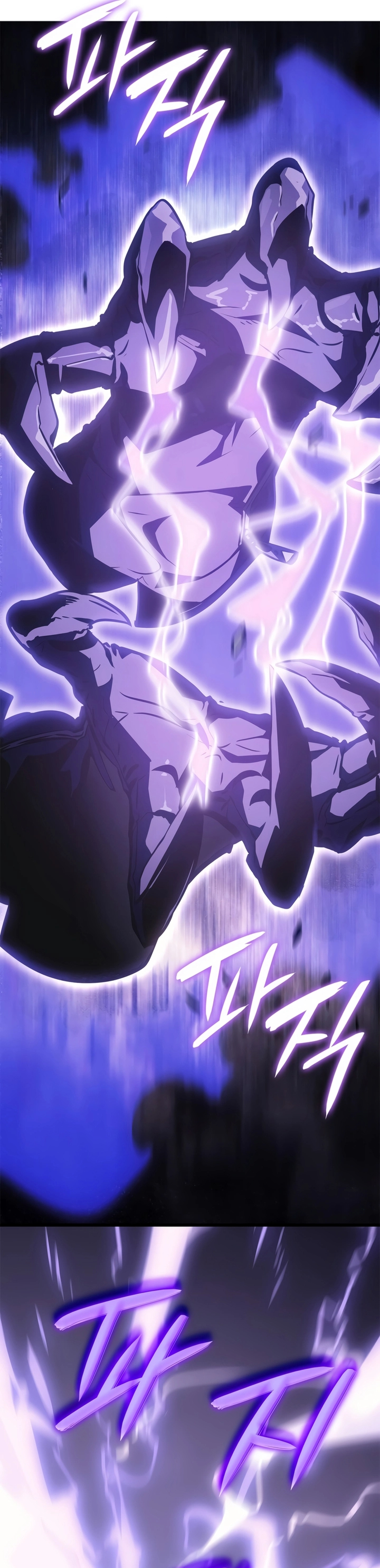 Read Solo Leveling_ Ragnarok Português Manga Online