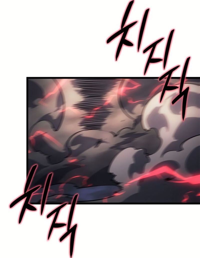 Read Solo Leveling_ Ragnarok Português Manga Online