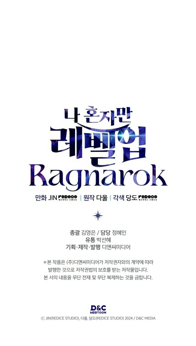 Read Solo Leveling_ Ragnarok Português Manga Online