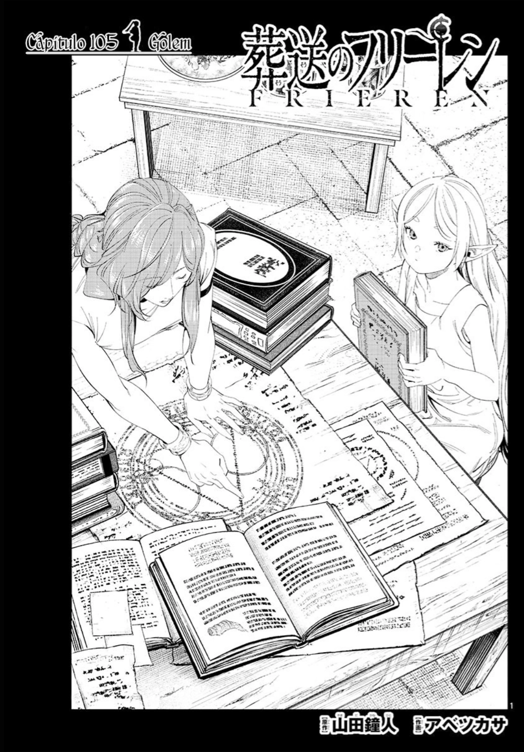 Read Sousou no Frieren Português Manga Online