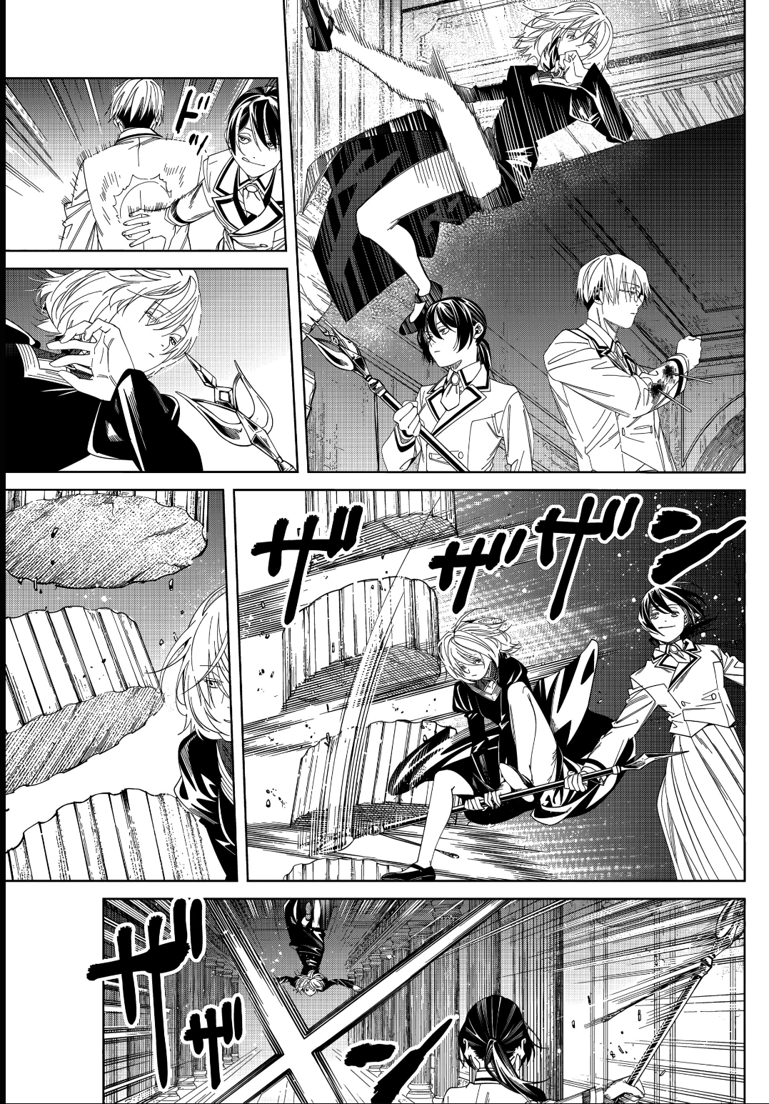 Read Sousou no Frieren Português Manga Online