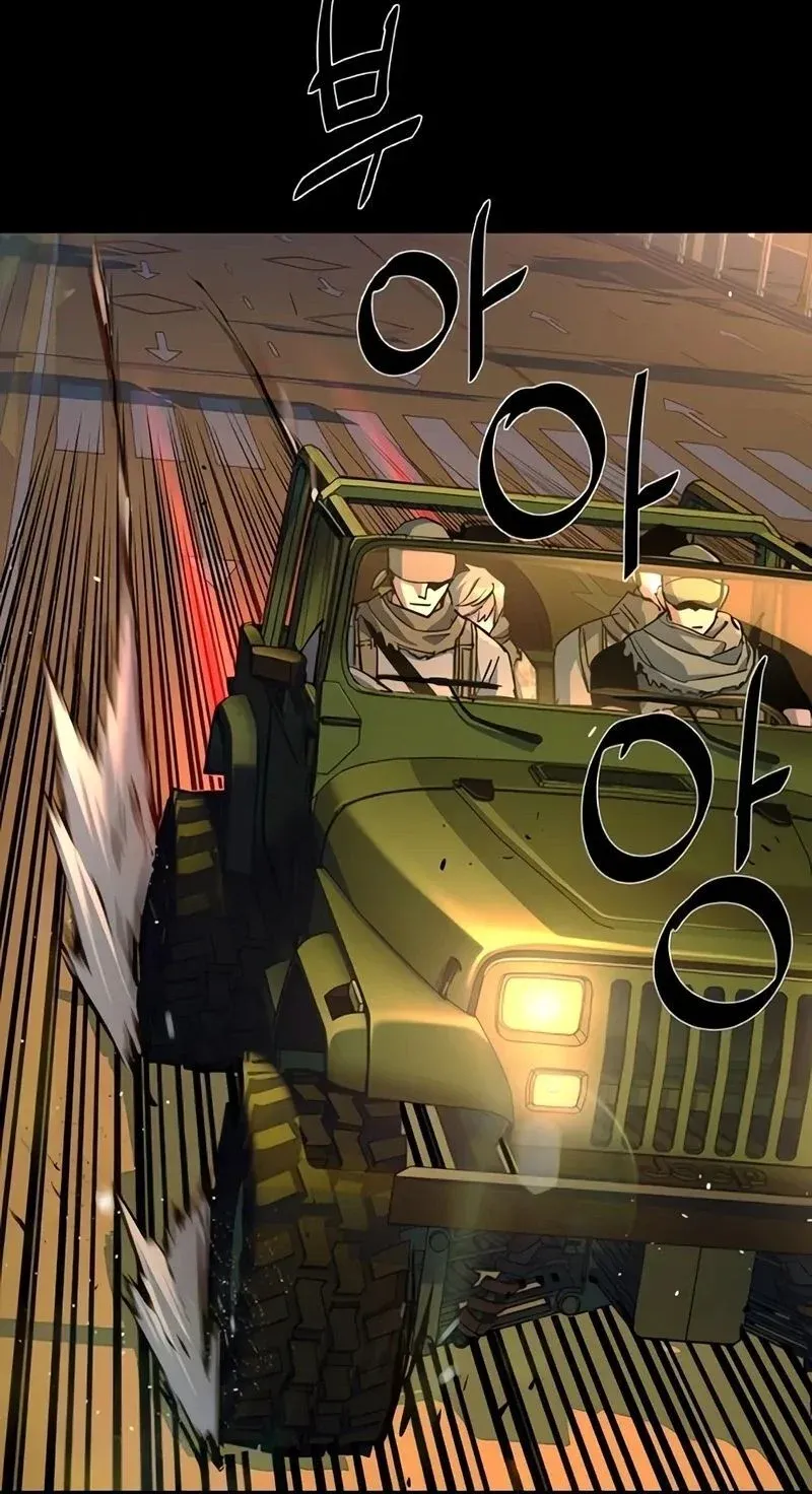 Read Teenage Mercenary Português Manga Online