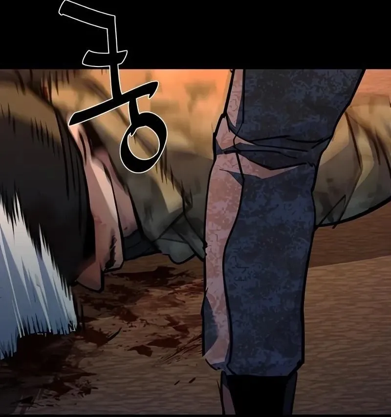 Read Teenage Mercenary Português Manga Online