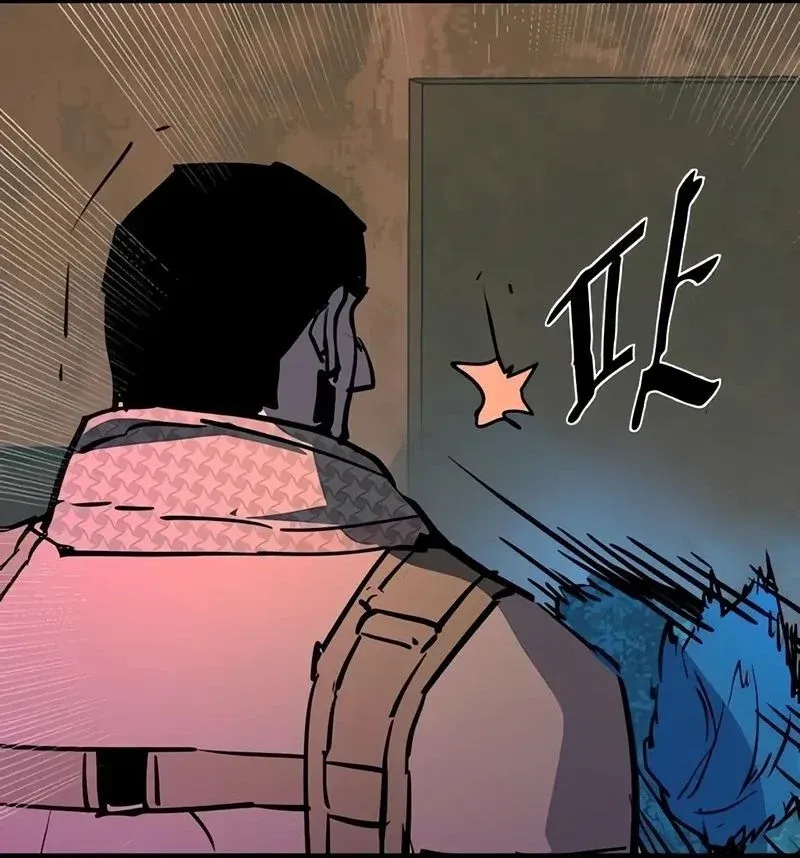 Read Teenage Mercenary Português Manga Online