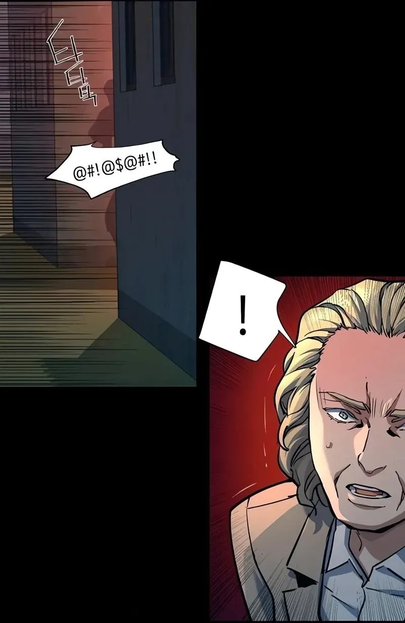 Read Teenage Mercenary Português Manga Online