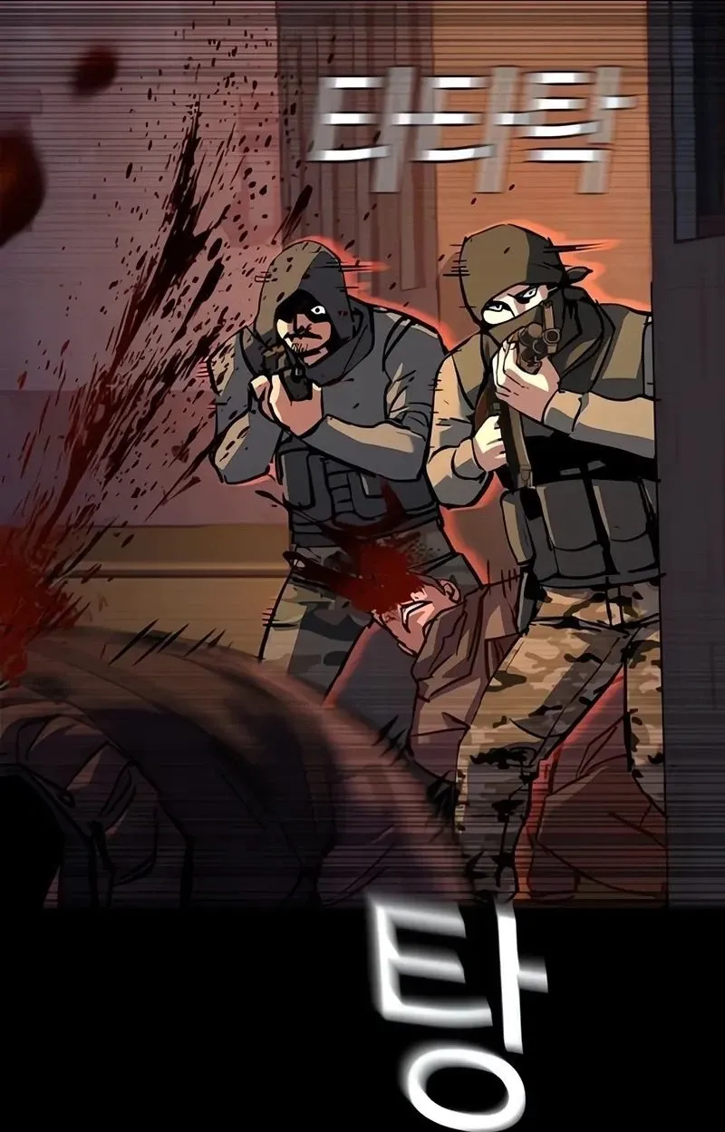 Read Teenage Mercenary Português Manga Online