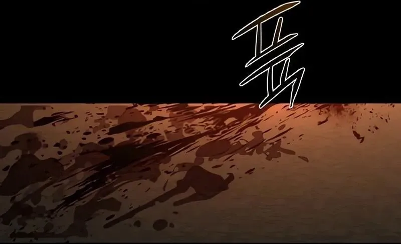 Read Teenage Mercenary Português Manga Online