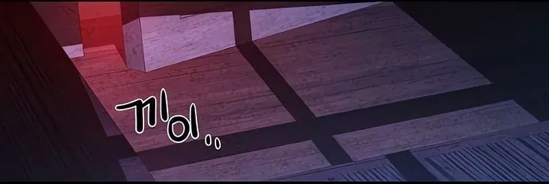 Read Teenage Mercenary Português Manga Online