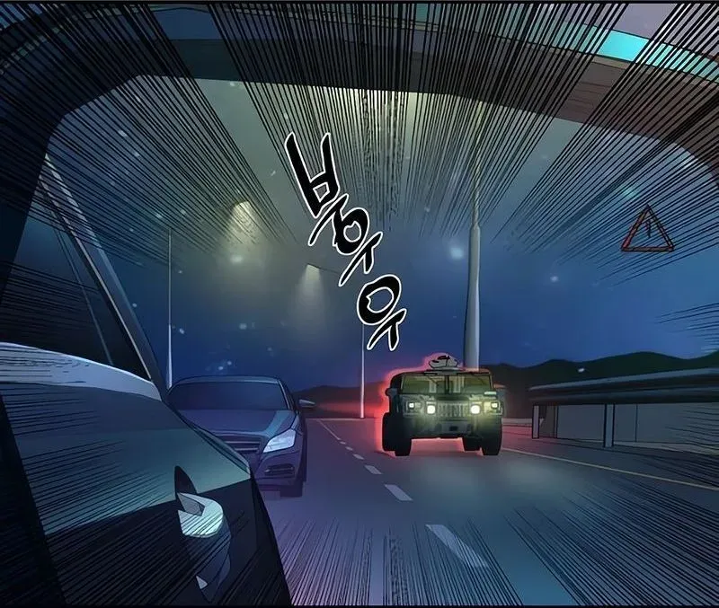 Read Teenage Mercenary Português Manga Online