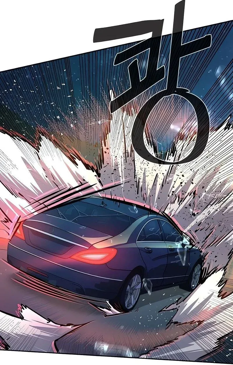 Read Teenage Mercenary Português Manga Online