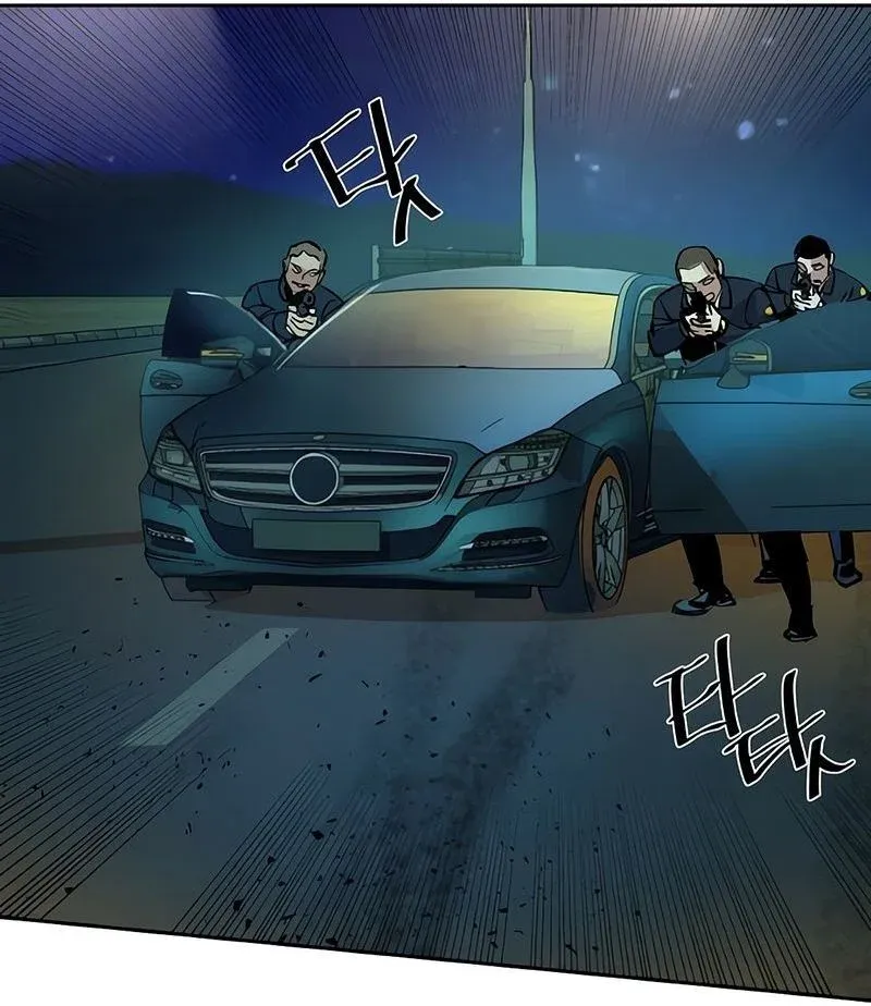 Read Teenage Mercenary Português Manga Online