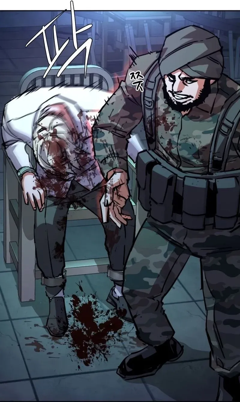 Read Teenage Mercenary Português Manga Online