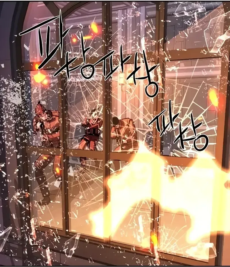 Read Teenage Mercenary Português Manga Online