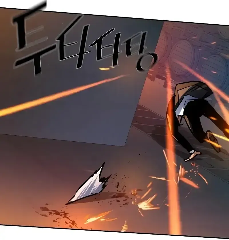 Read Teenage Mercenary Português Manga Online