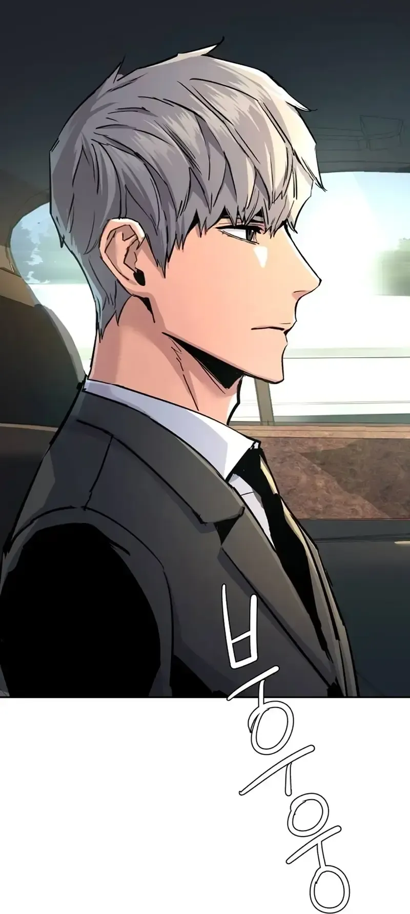 Read Teenage Mercenary Português Manga Online