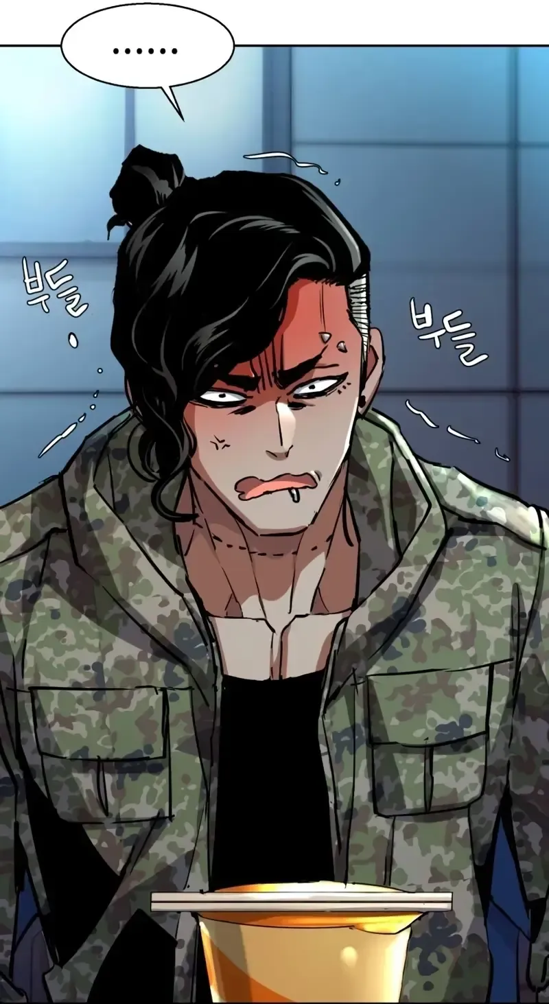 Read Teenage Mercenary Português Manga Online