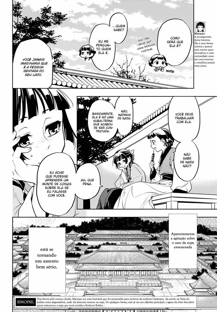 Read The Apothecary Diaries Português Manga Online