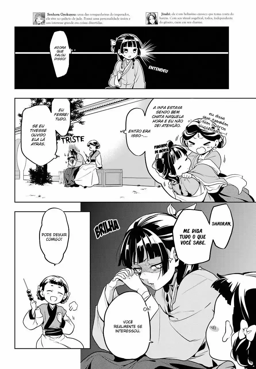 Read The Apothecary Diaries Português Manga Online
