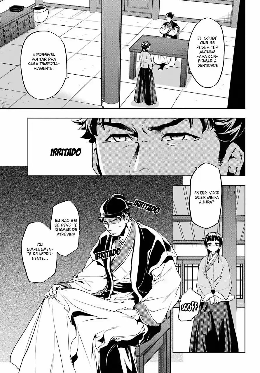Read The Apothecary Diaries Português Manga Online