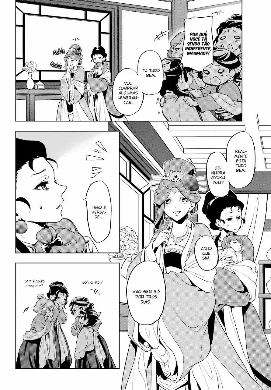 Read The Apothecary Diaries Português Manga Online
