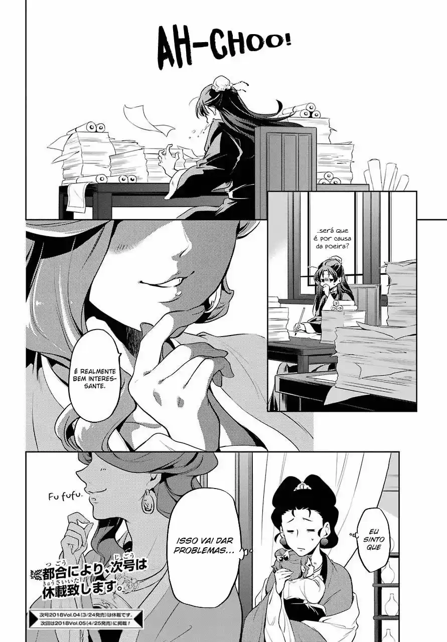Read The Apothecary Diaries Português Manga Online