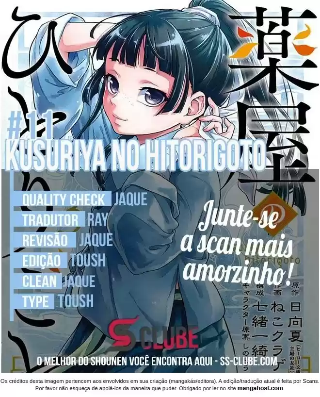 Read The Apothecary Diaries Português Manga Online
