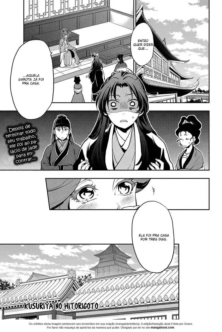 Read The Apothecary Diaries Português Manga Online