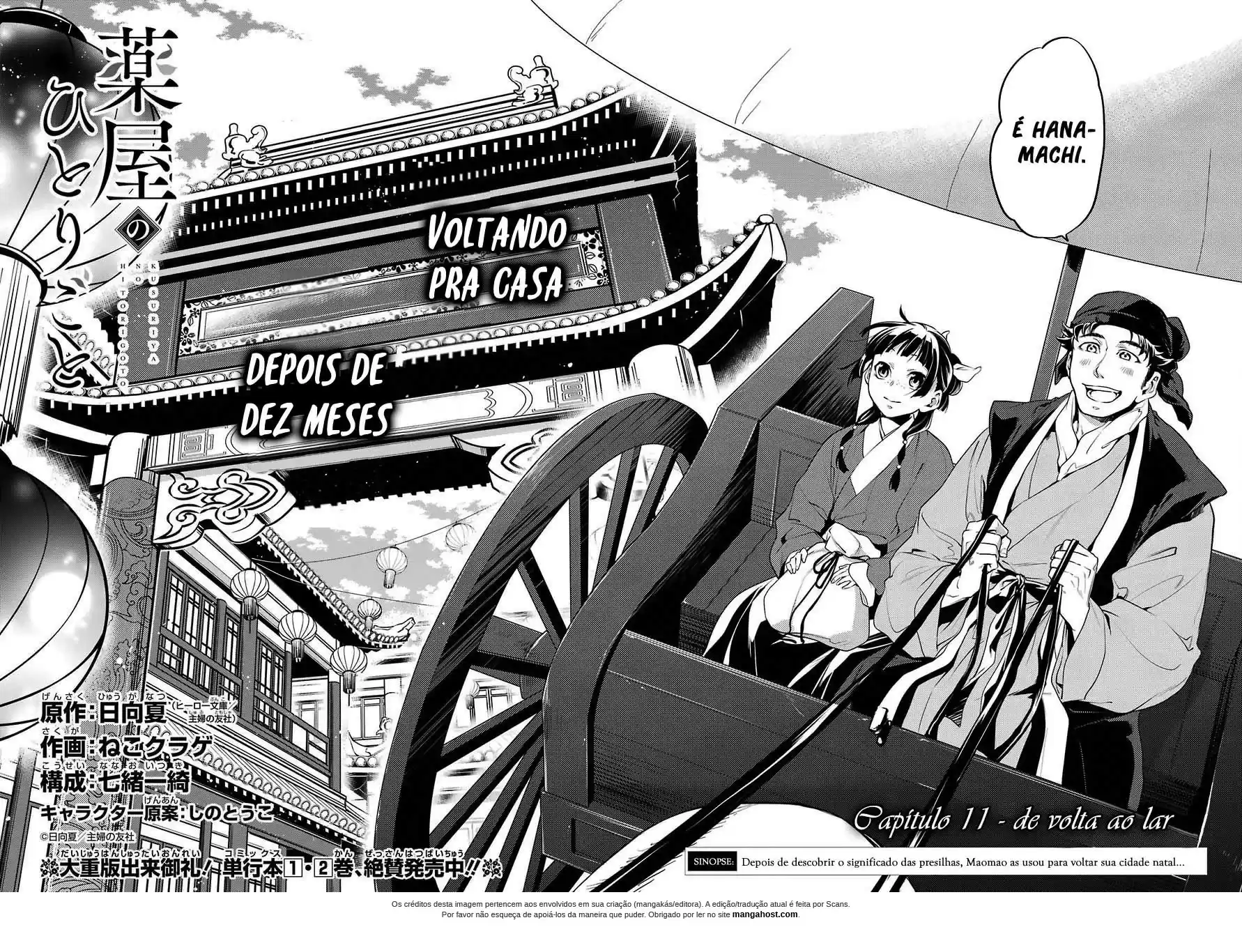 Read The Apothecary Diaries Português Manga Online