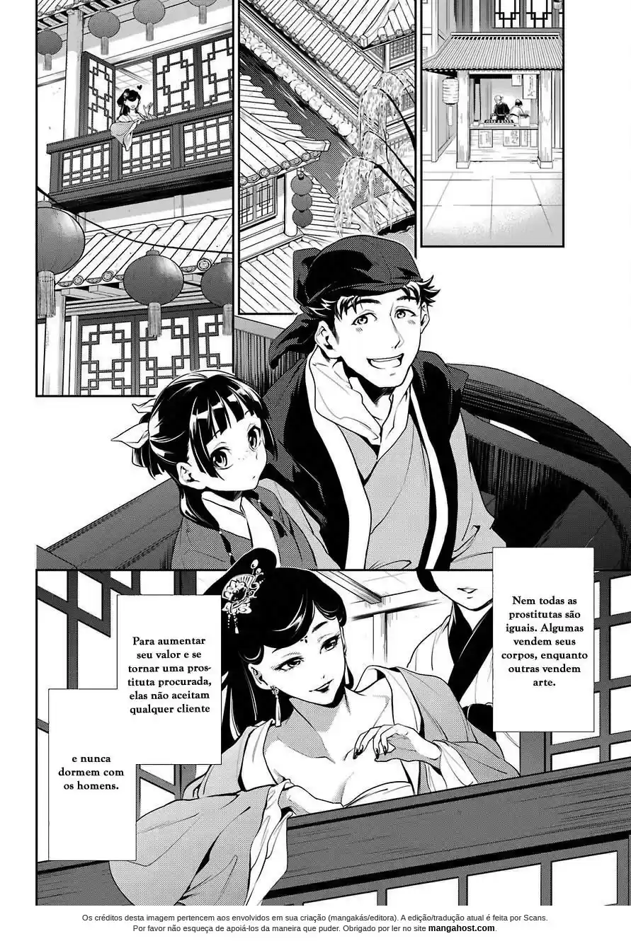 Read The Apothecary Diaries Português Manga Online
