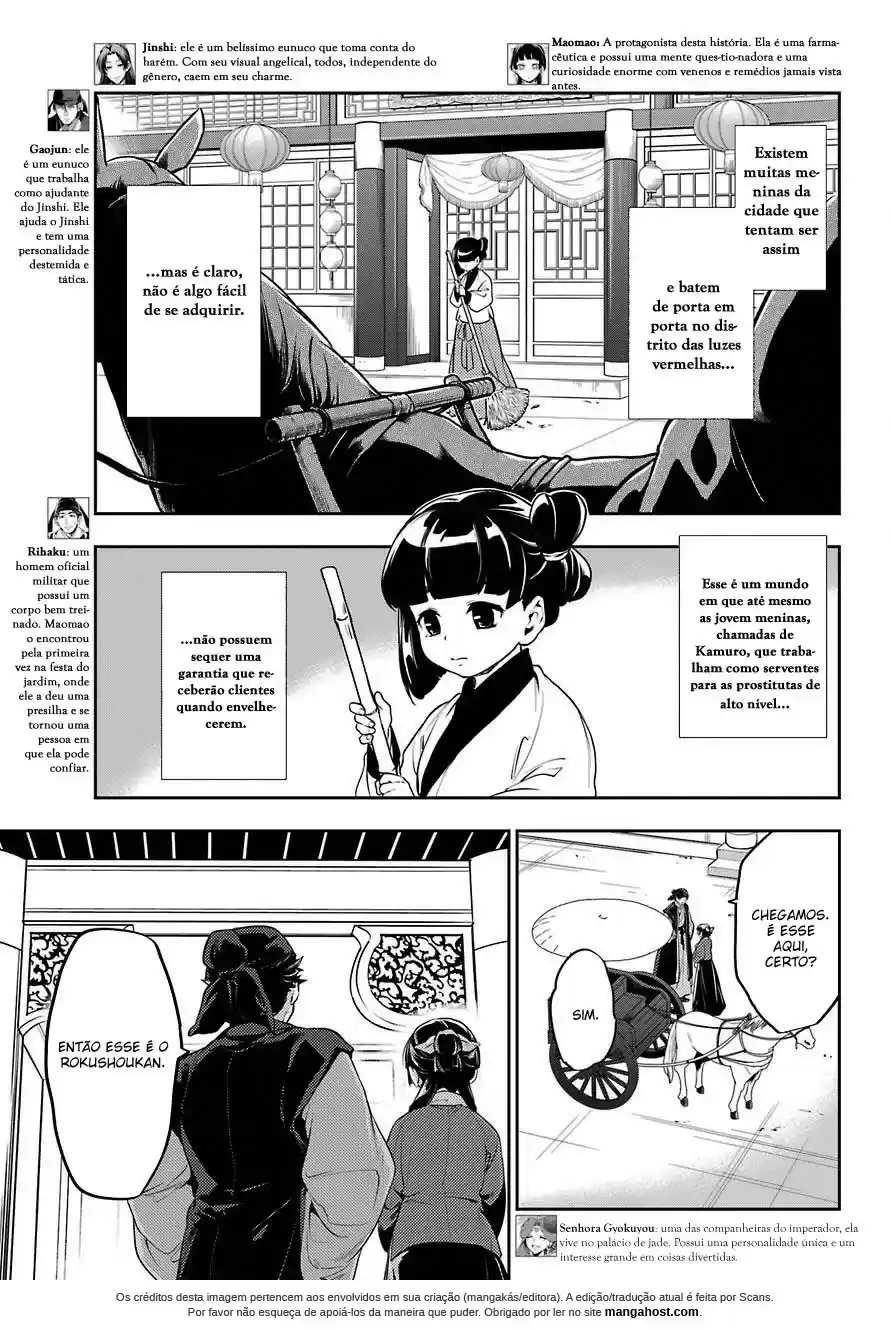 Read The Apothecary Diaries Português Manga Online