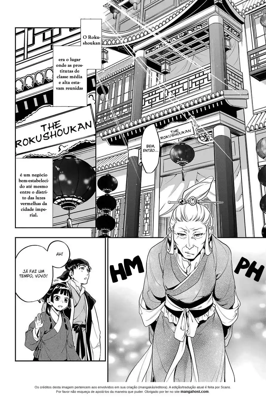 Read The Apothecary Diaries Português Manga Online