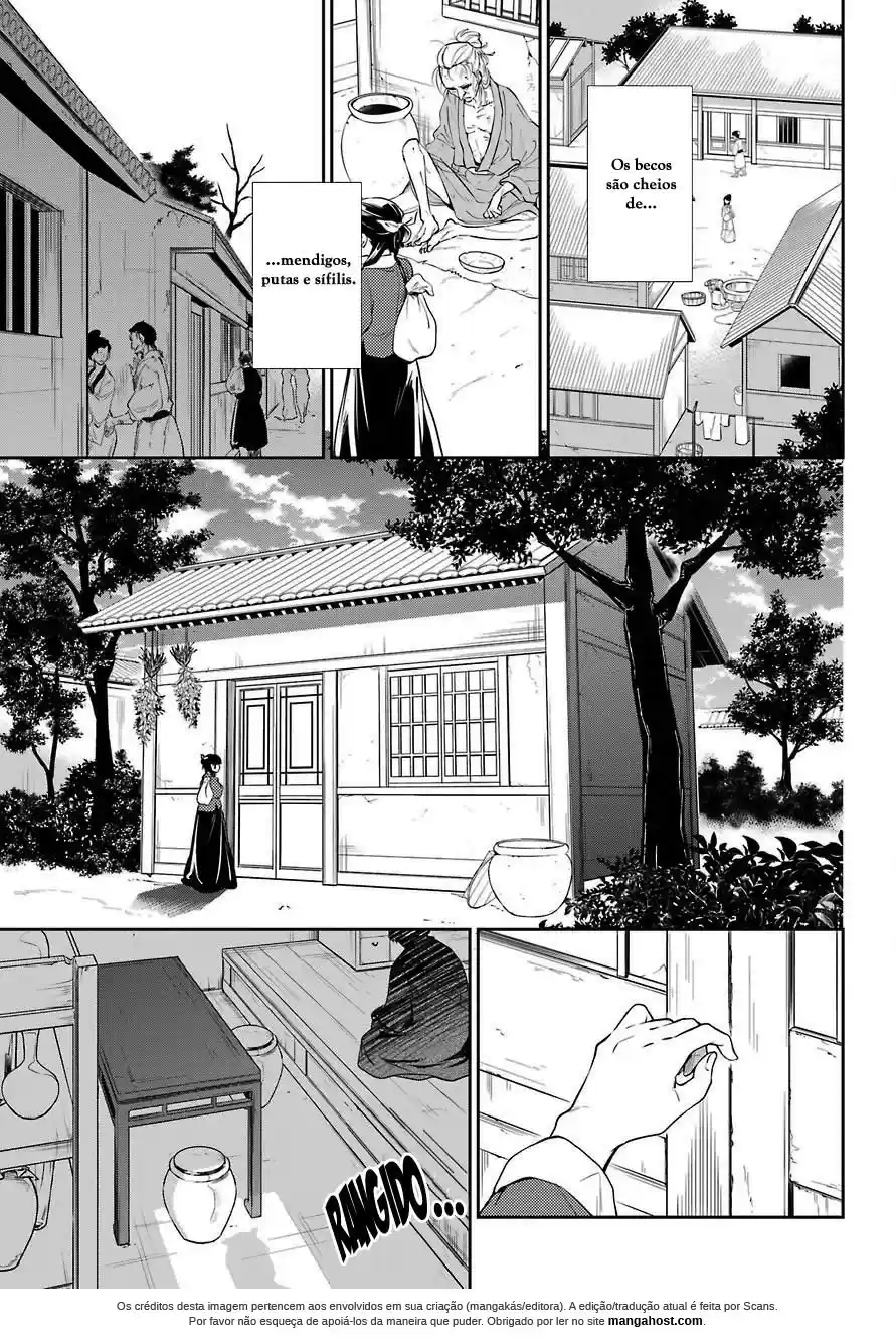 Read The Apothecary Diaries Português Manga Online