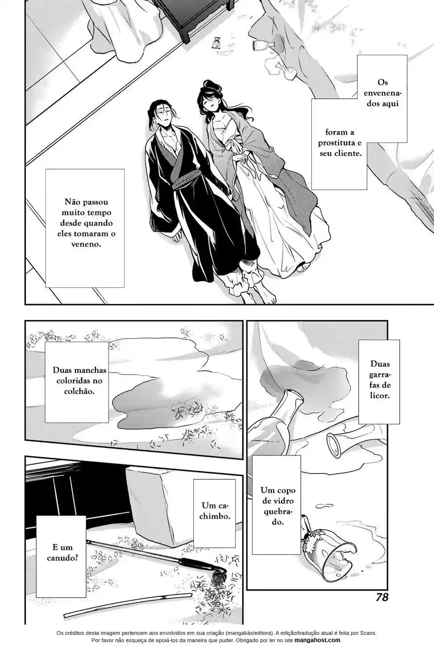 Read The Apothecary Diaries Português Manga Online