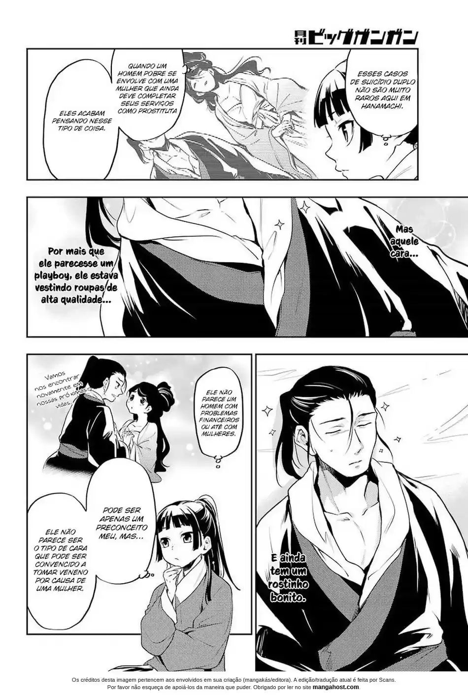 Read The Apothecary Diaries Português Manga Online