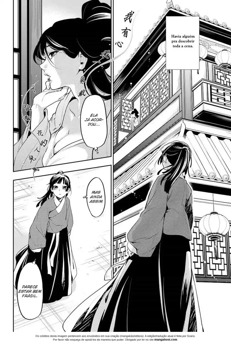 Read The Apothecary Diaries Português Manga Online