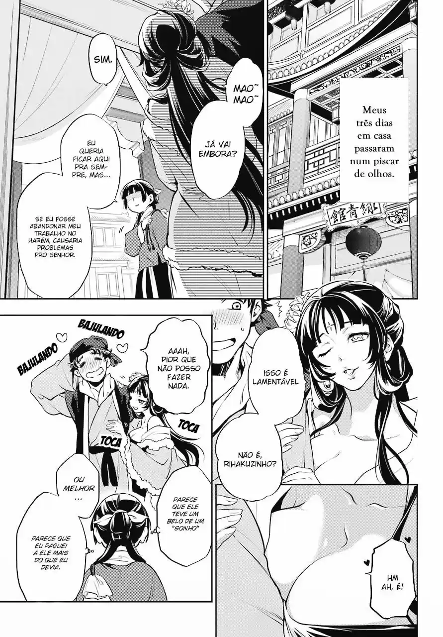 Read The Apothecary Diaries Português Manga Online