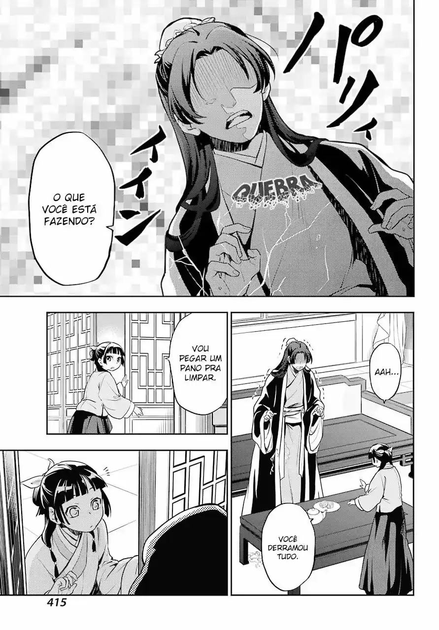 Read The Apothecary Diaries Português Manga Online