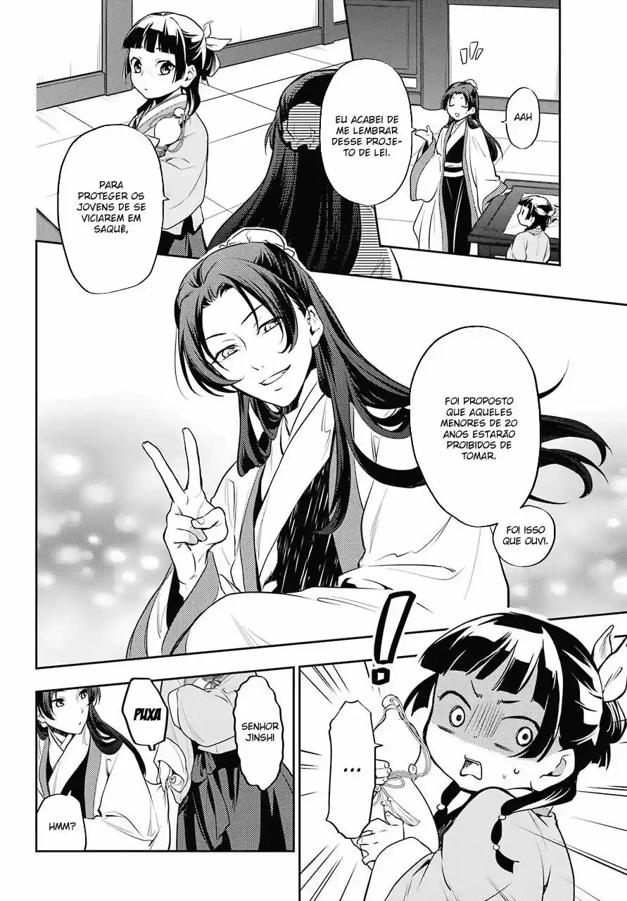 Read The Apothecary Diaries Português Manga Online