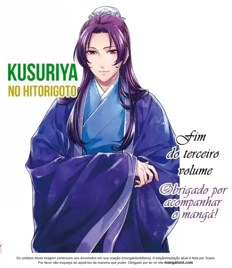Read The Apothecary Diaries Português Manga Online