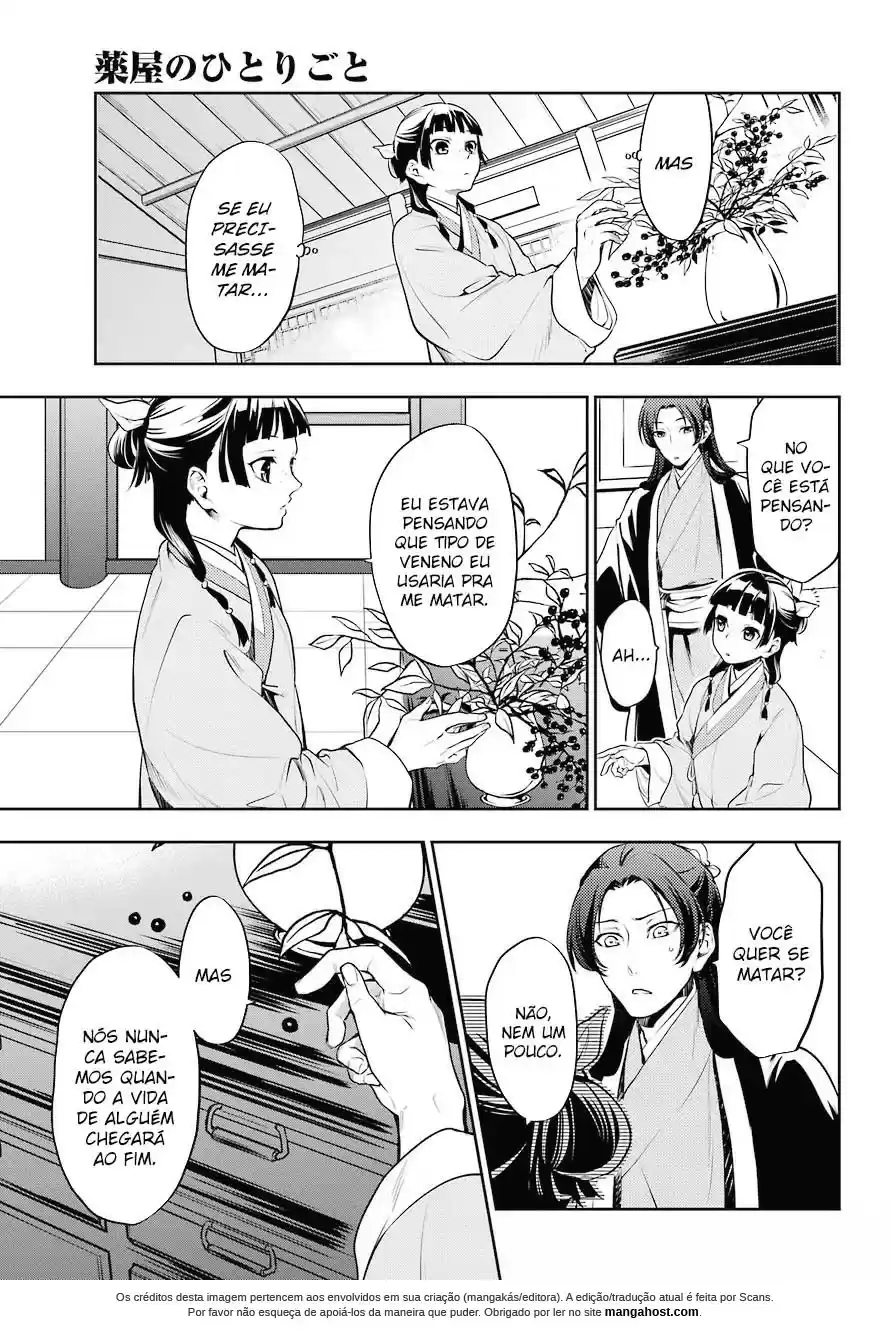 Read The Apothecary Diaries Português Manga Online
